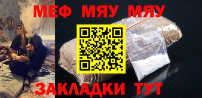наркотики Коммунар