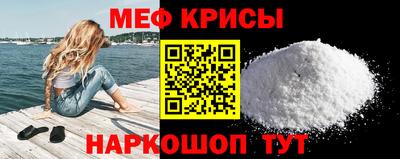 не бодяженный Конаково