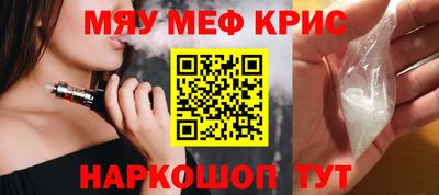 наркотики Коммунар