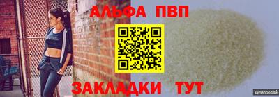 не бодяженный Конаково