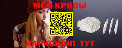 наркотики Коммунар