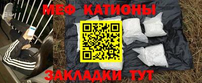 наркотики Коммунар