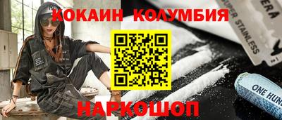 не бодяженный Конаково