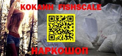 прущие крисы Краснодар