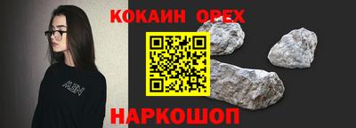 не бодяженный Конаково