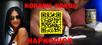 не бодяженный Конаково