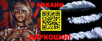 MDMA Premium VHQ Краснознаменск