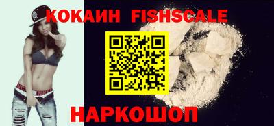 не бодяженный Конаково