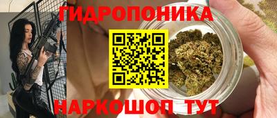 наркотики Комсомольск-на-Амуре