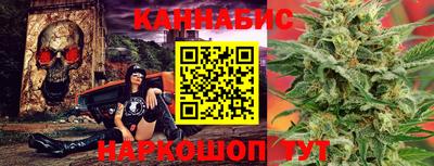 наркотики Коммунар