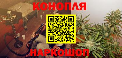 MDMA Premium VHQ Краснознаменск