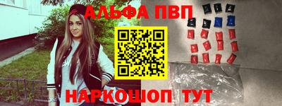 наркотики Коммунар