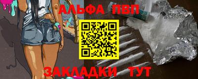 не бодяженный Конаково