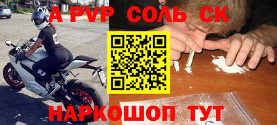 не бодяженный Конаково