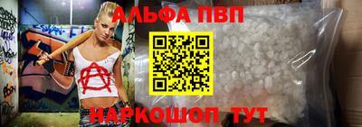 не бодяженный Конаково