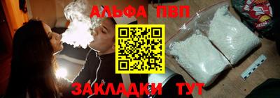наркотики Коммунар