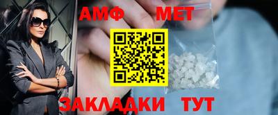 наркотики Коммунар