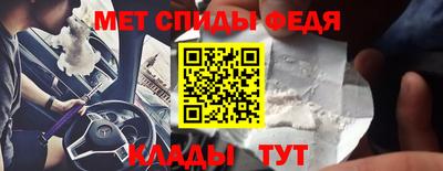 наркотики Коммунар