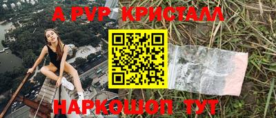не бодяженный Конаково