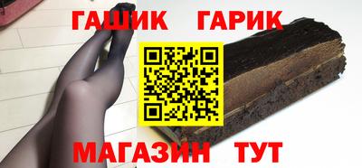 не бодяженный Конаково
