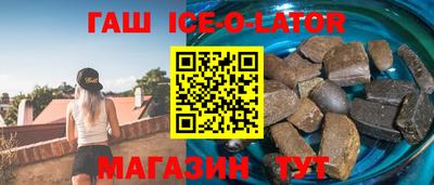 MDMA Premium VHQ Краснознаменск
