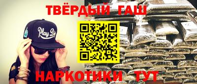 наркотики Коммунар