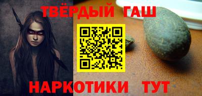 не бодяженный Конаково