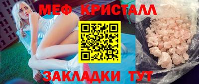 наркотики Коммунар