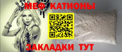 наркотики Комсомольск-на-Амуре