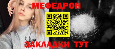 наркотики Комсомольск-на-Амуре