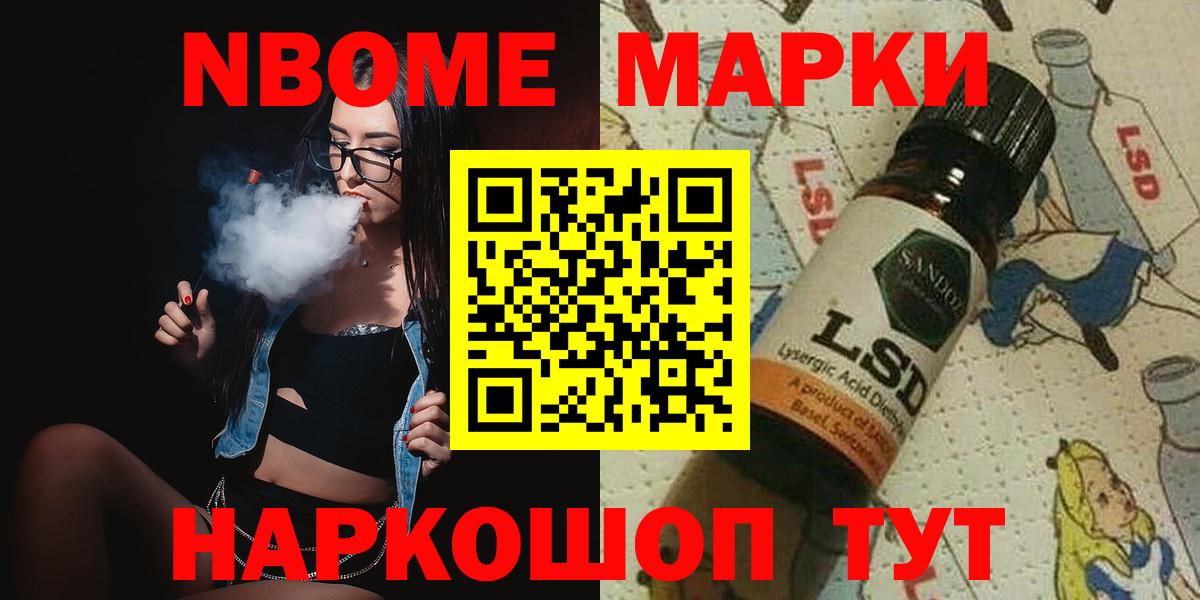 Лсд 25 экстази ecstasy  Лсд 25 экстази кислота  Коломна  Вход с VPN 
